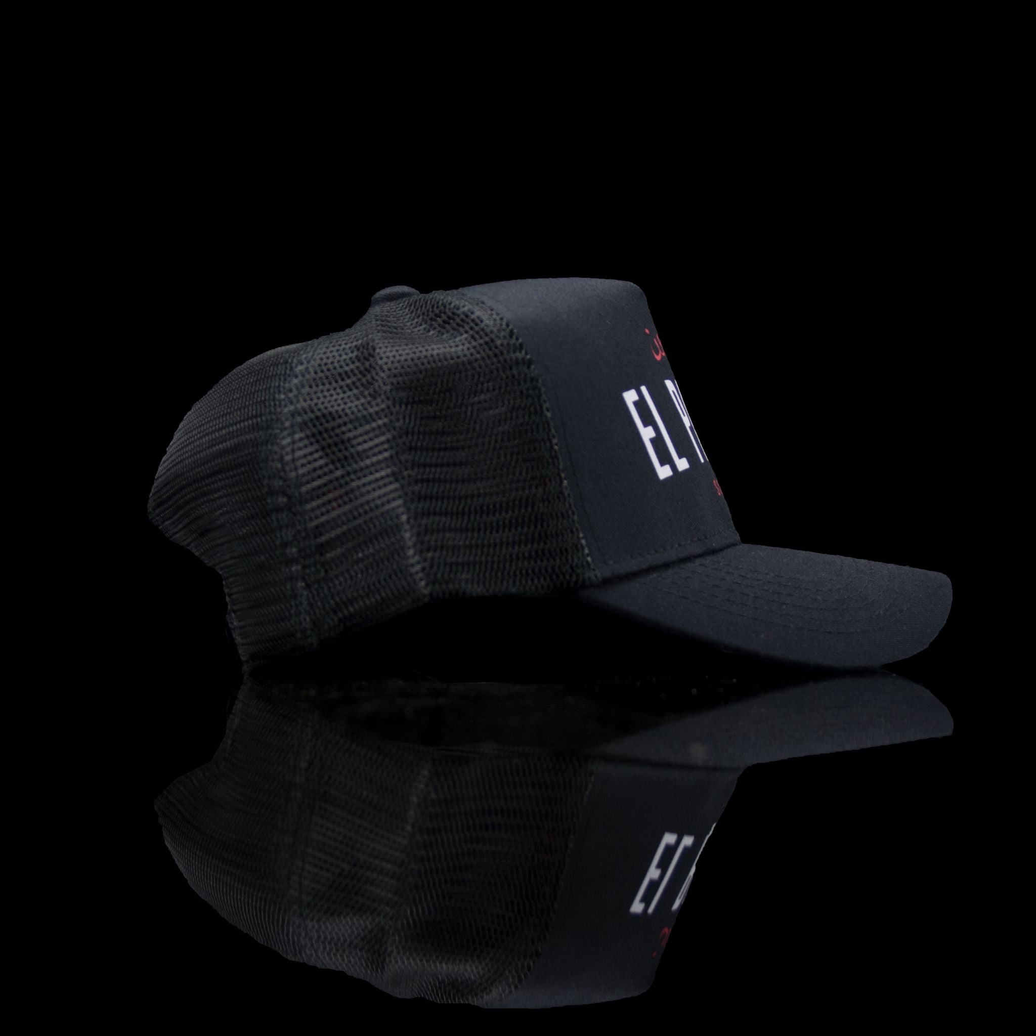 Sultan Est-Cap-El Patron (Arabic) One Size Fits All Black White-fabriqe.com