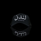 Sultan Est-Cap-London (Arabic) One Size Fits All Black White-fabriqe.com