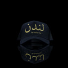 Sultan Est-Cap-London (Arabic) One Size Fits All Black Gold-fabriqe.com