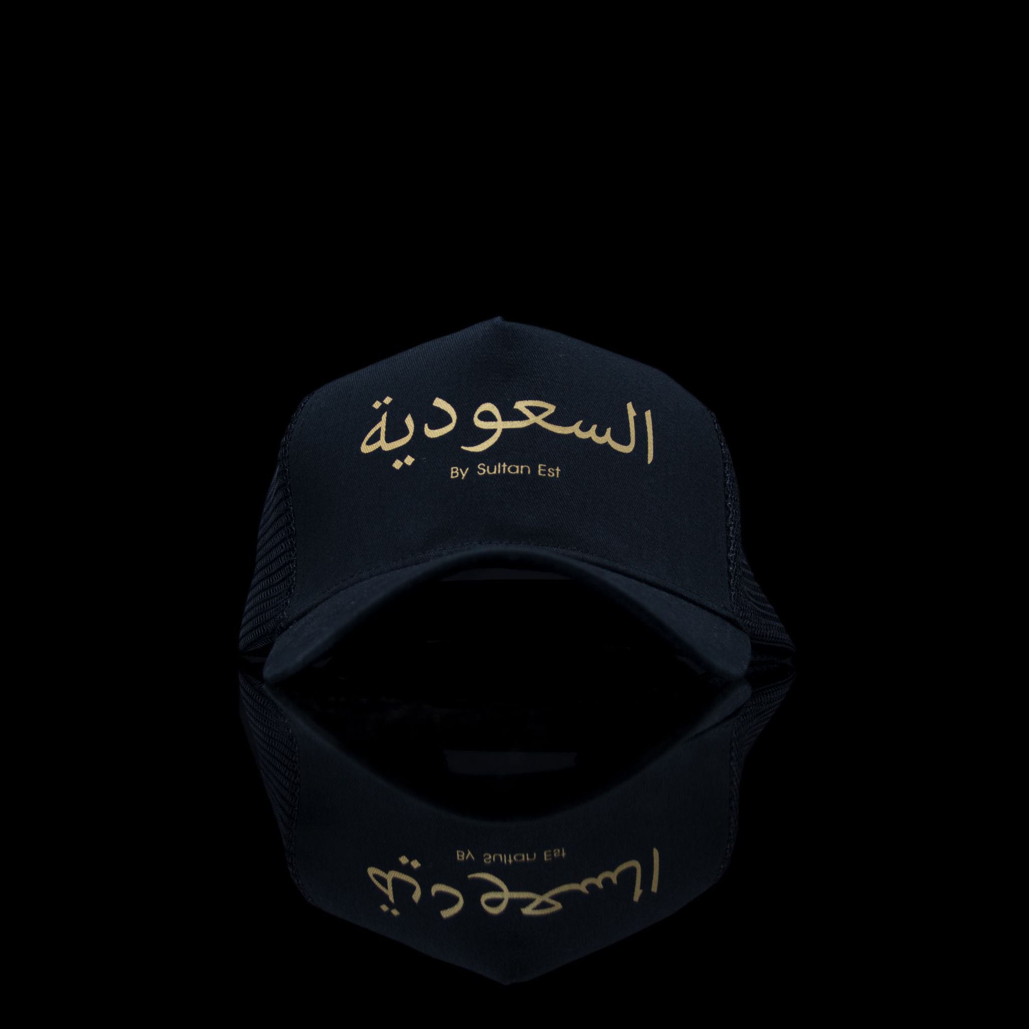 Sultan Est-Cap-fabriqe.com