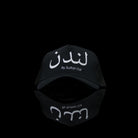 Sultan Est-Cap-London (Arabic) One Size Fits All Black White-fabriqe.com
