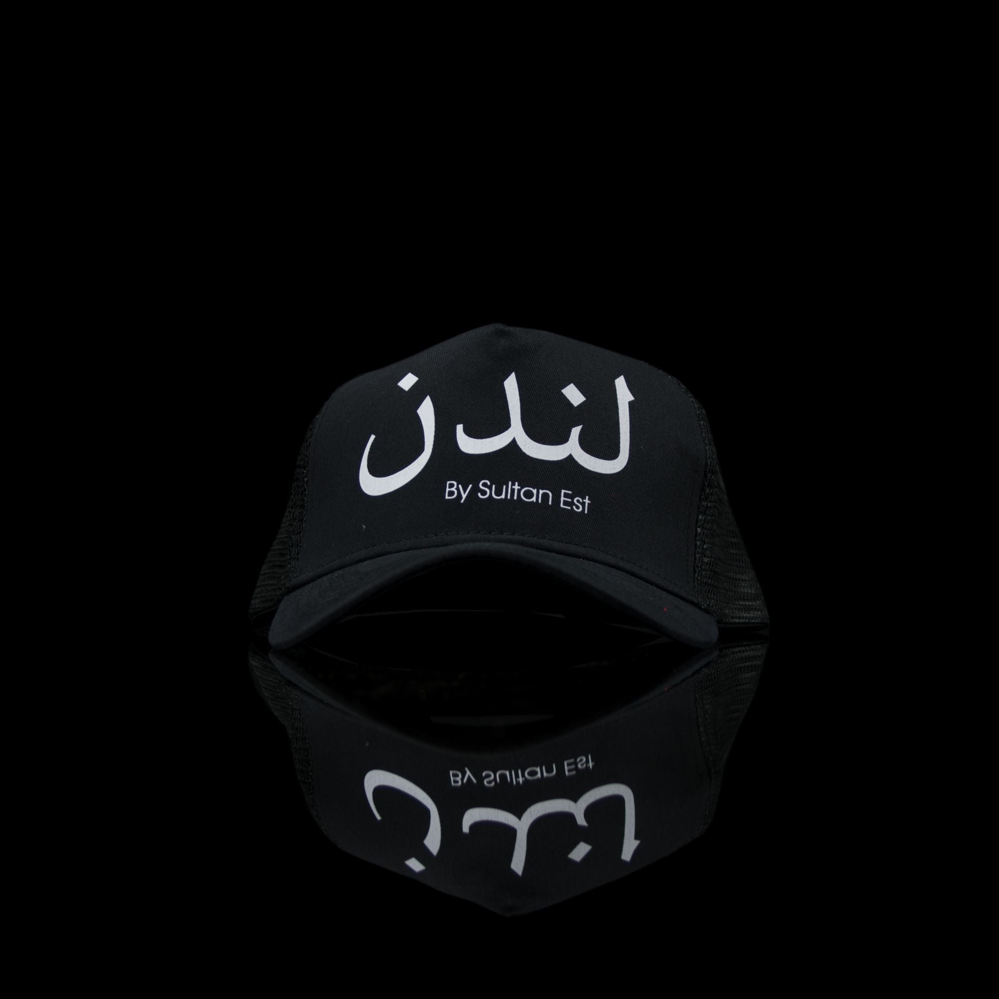 Sultan Est-Cap-London (Arabic) One Size Fits All Black White-fabriqe.com