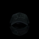 Sultan Est-Cap-London (Arabic) One Size Fits All Black Black-fabriqe.com