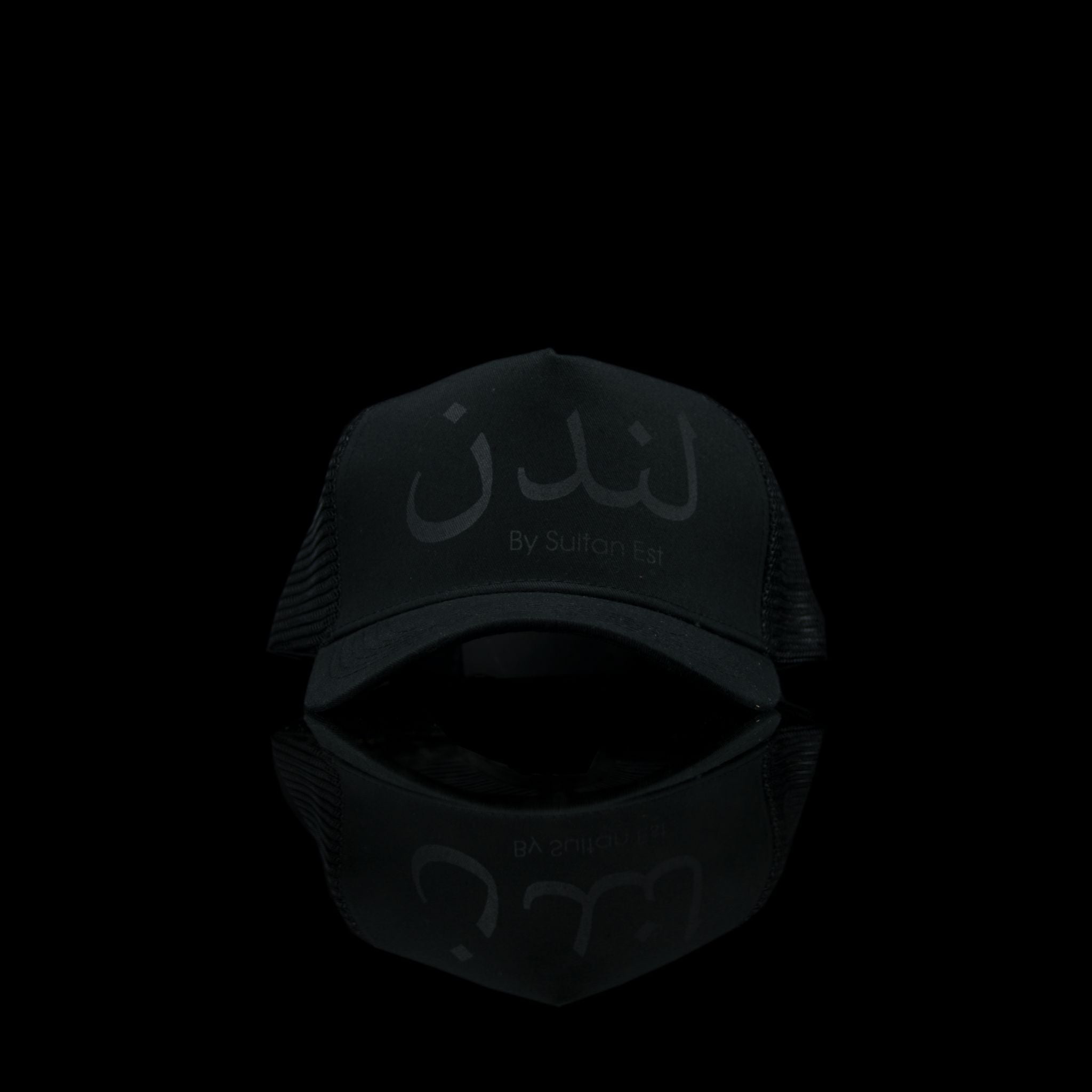Sultan Est-Cap-London (Arabic) One Size Fits All Black Black-fabriqe.com
