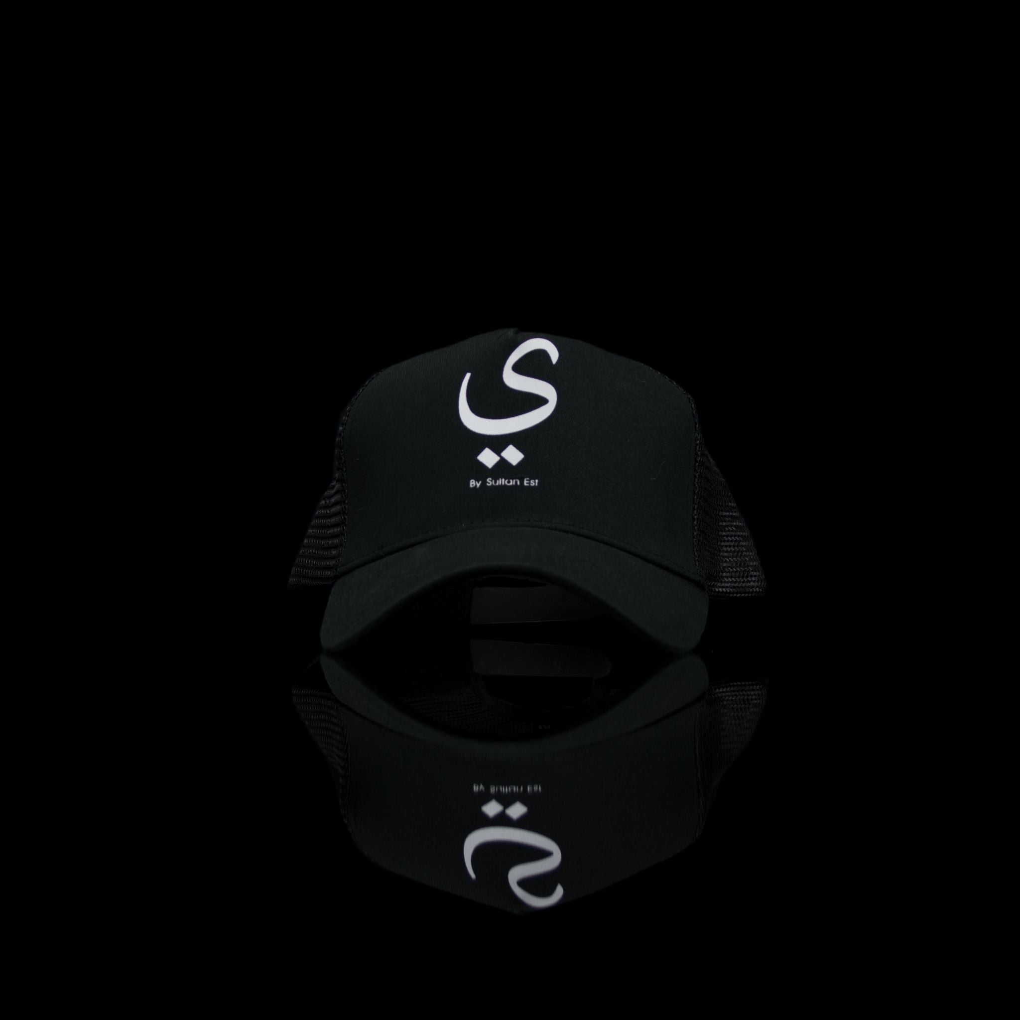Sultan Est-Cap-Y (Arabic) One Size Fits All Black White-fabriqe.com