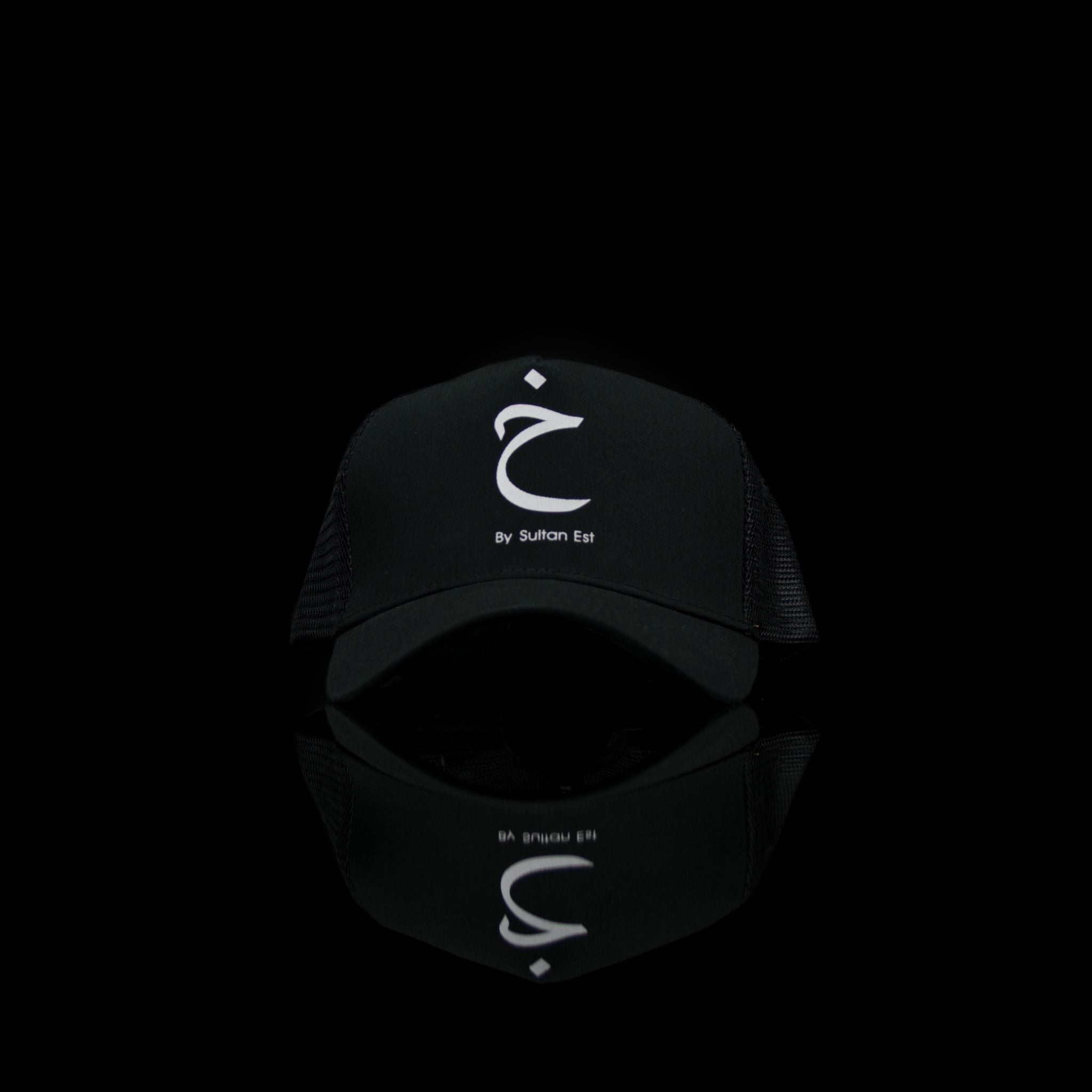 Sultan Est-Cap-"Kha" (Arabic) One Size Fits All Black White-fabriqe.com