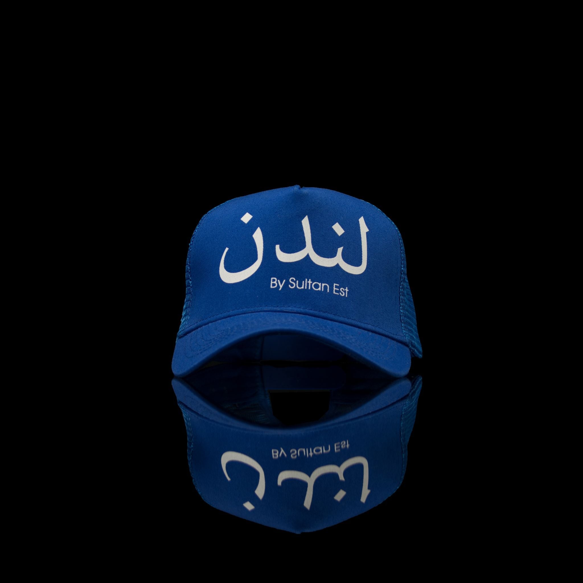 Sultan Est-Cap-London (Arabic) One Size Fits All Royal White-fabriqe.com