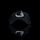 Sultan Est-Cap-fabriqe.com