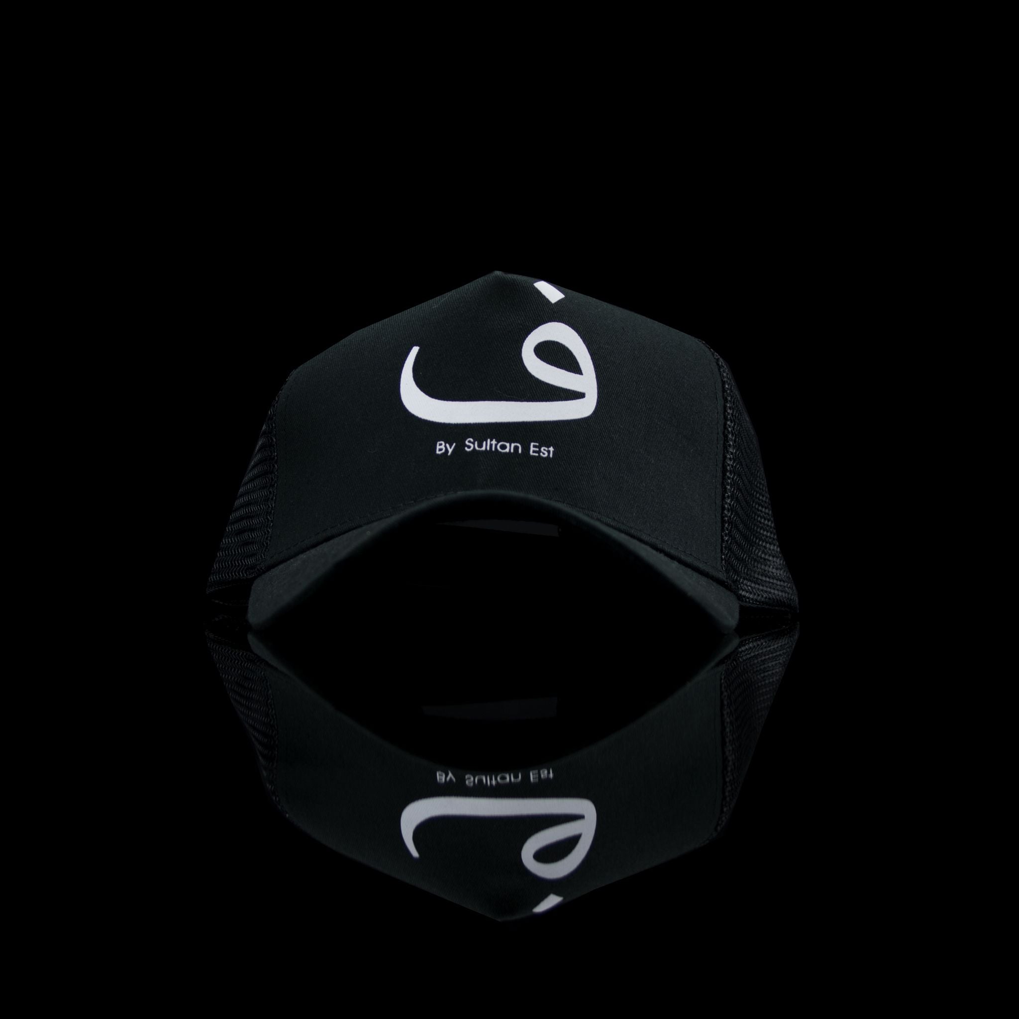 Sultan Est-Cap-fabriqe.com