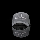 Sultan Est-Cap-London (Arabic) One Size Fits All Grey White-fabriqe.com