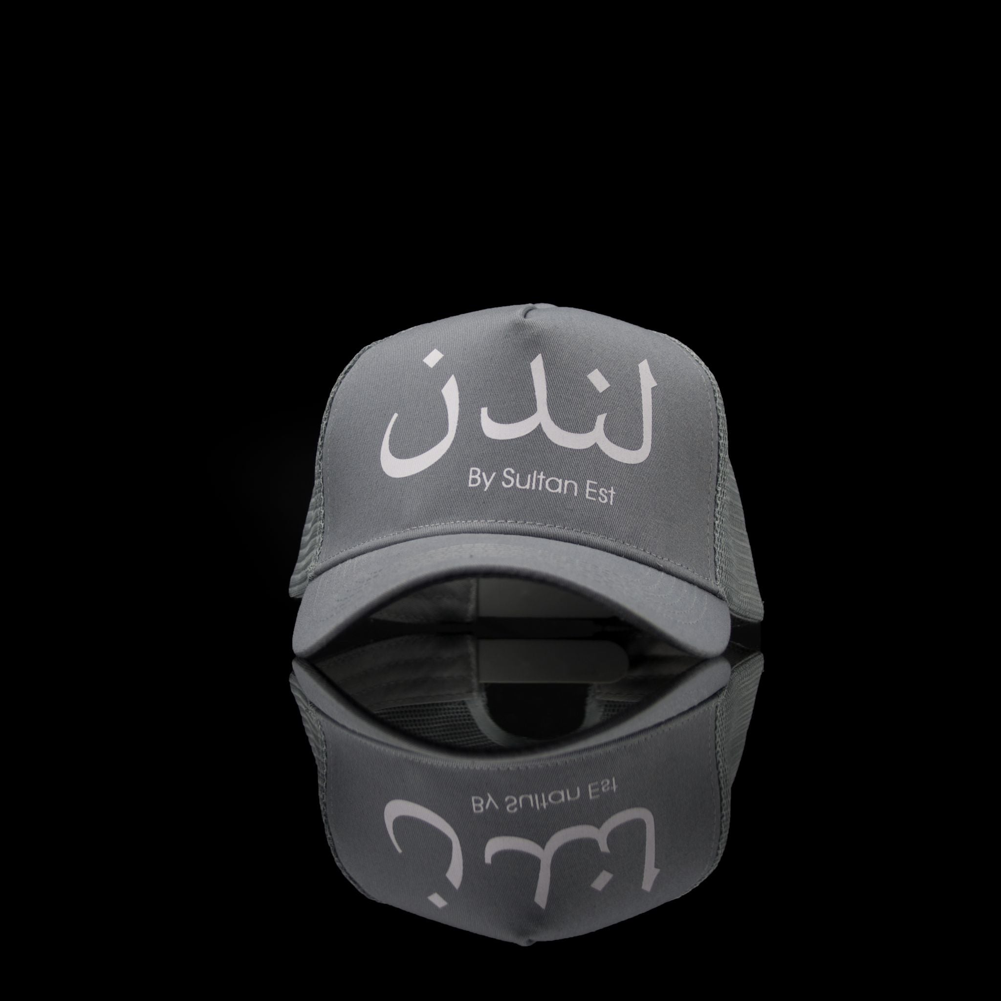 Sultan Est-Cap-London (Arabic) One Size Fits All Grey White-fabriqe.com