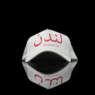 Sultan Est-Cap-London (Arabic) One Size Fits All White Red-fabriqe.com