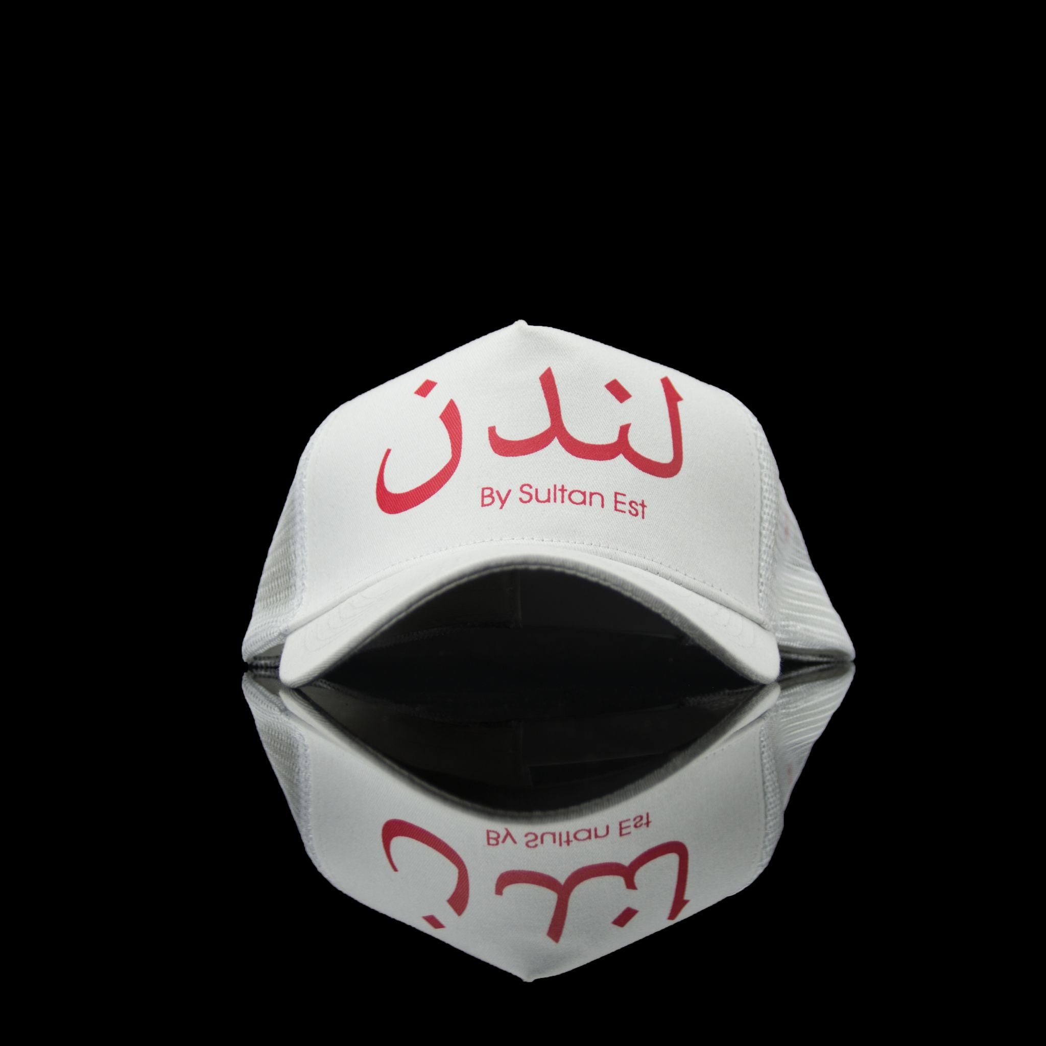 Sultan Est-Cap-London (Arabic) One Size Fits All White Red-fabriqe.com