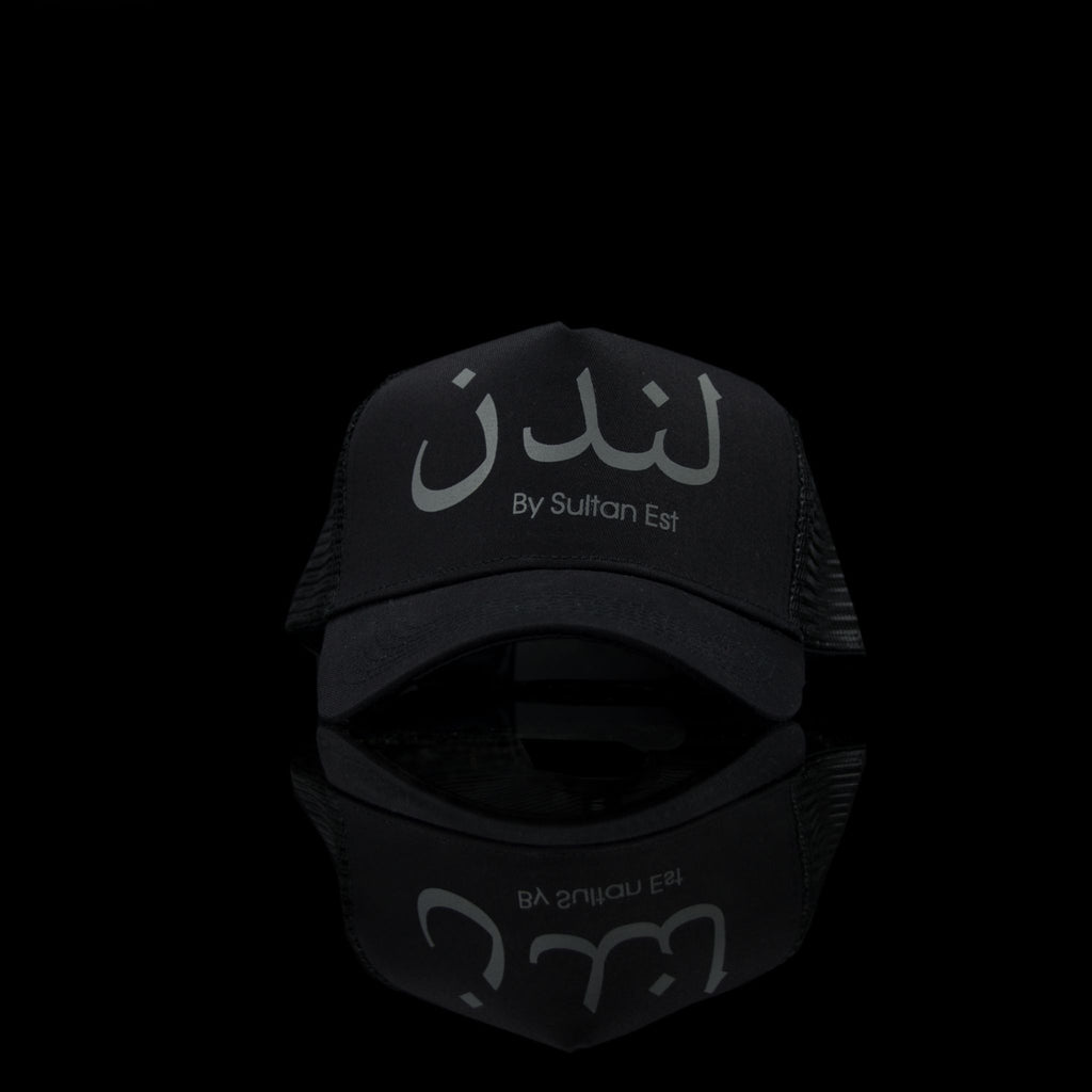 Sultan Est-Cap-London (Arabic) One Size Fits All Black Silver 3m Reflective-fabriqe.com