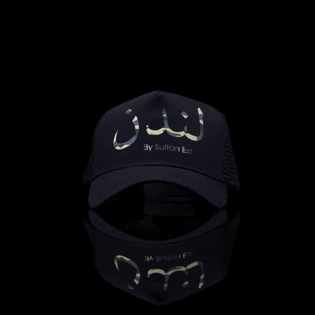 Sultan Est-Cap-London (Arabic) One Size Fits All Black Camo-fabriqe.com