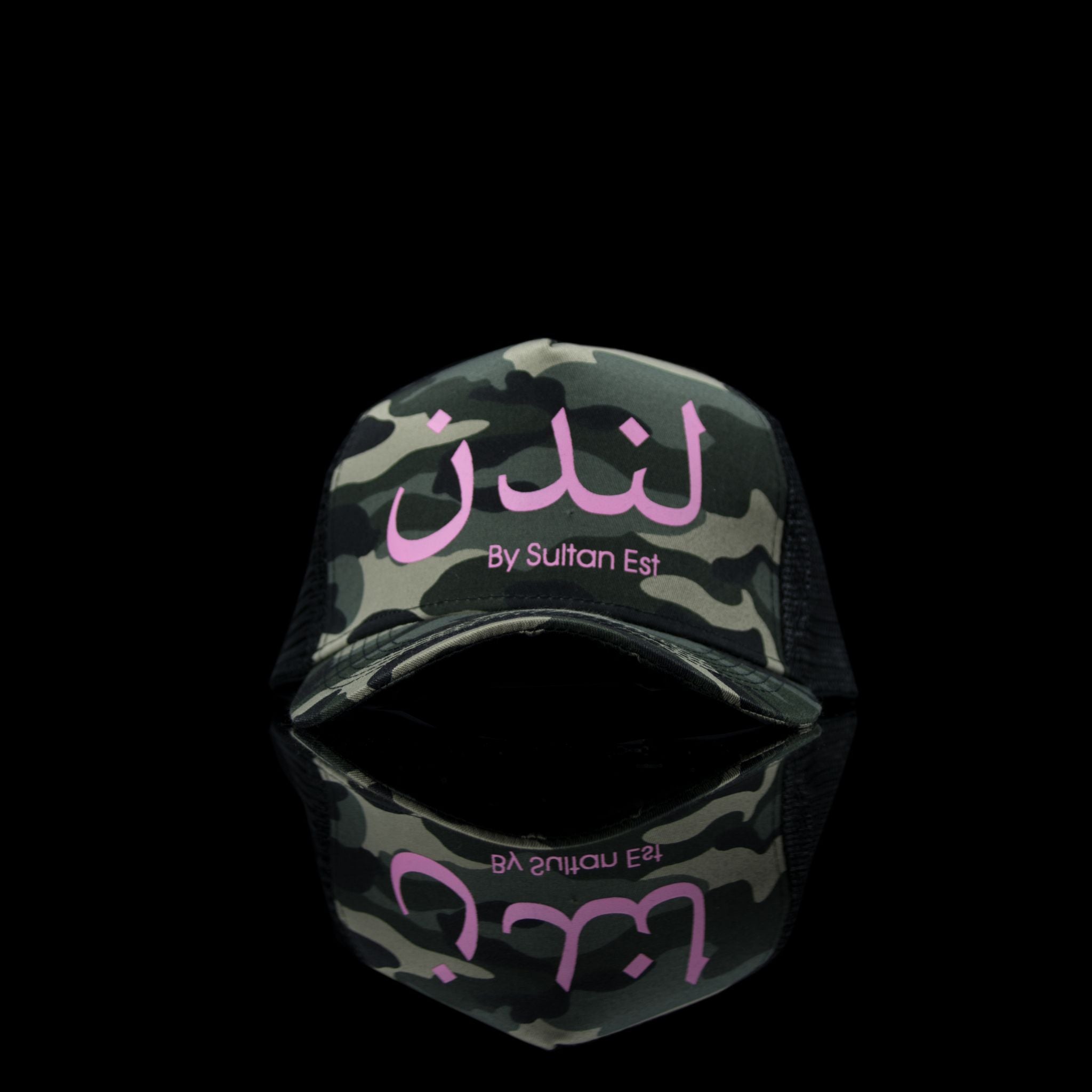 Sultan Est-Cap-London (Arabic) One Size Fits All Camo Pink-fabriqe.com